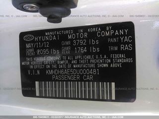 Hyundai Elantra foto 8