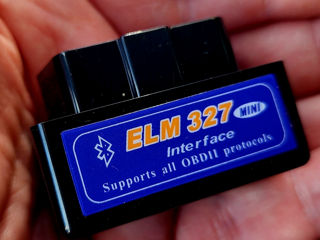 ELM327 лучшее качество