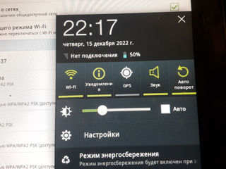 Планшет Samsung Galaxy Tab 10.1 foto 3