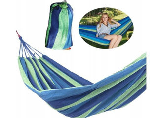 Hamac JUMI 200x150cm (blumarine) foto 1