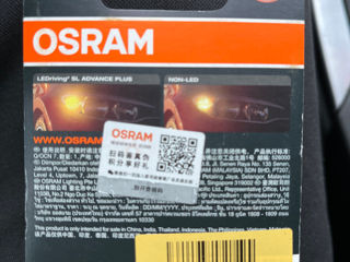 Bec led osram foto 2