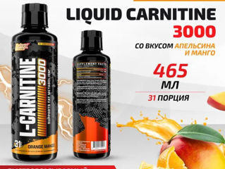 Creatine California Gold 454gr и L-Carnitine liquid foto 3