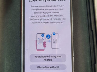 Samsung Galaxy Z Fold 4 foto 6