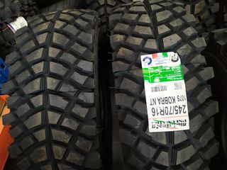 35x11.5-15/16  31x10.5r15 Lakesea Aligator Extrim foto 14