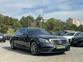 Mercedes S-Class foto 2