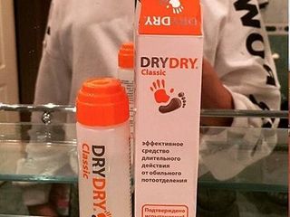 DryDry Classic средство от пота N1 Original 100% лучшая цена в молдове доставка молдова foto 4