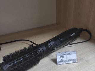 Babyliss brushing 700 550 lei