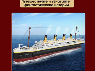 Set de construcție Forange Navă Titanic 2 în 1 2022 piese 69cm foto 10