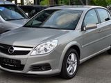 Разборка piese Opel Astra, Insignia, Zafira,Vectra,Signum , Meriva ,Corsa , Combo, Adam, Agila foto 2