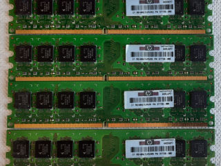 Memorie Ram 1GB DDR2 (hp) DDR4-4Gb foto 2