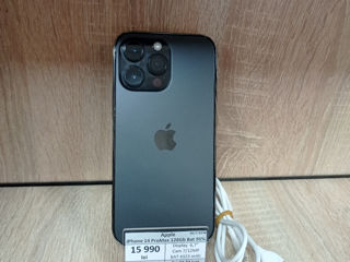 Apple iPhone 14 Pro Max 128 Gb