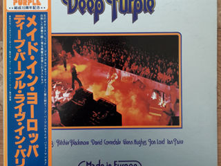 Vinyl Deep Purple ( Made in Europe )