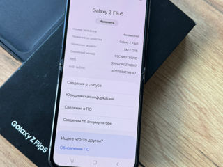 Samsung Flip 5G 8/256gb ca nou ! foto 3