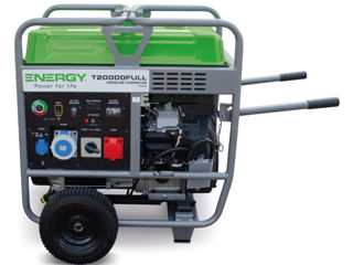 Generator 20kw motor Honda profesional, Генератор 20кВт двиг. Хонда foto 2