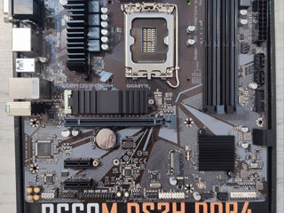 Set procesor și placa de bază (i5-12400 4.4 Ghz + Gigabyte B660M-DS3H) - Livrare+instalare gratuită