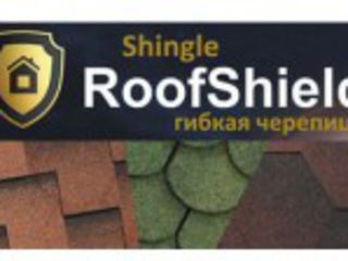 Гибкая черепица RoofShield в Молдове foto 2