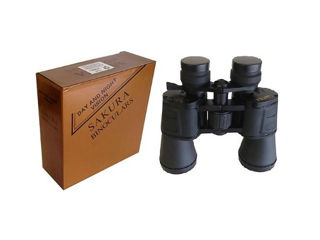 Binoclu profesional pliabil 20x50, Sakura binoculars