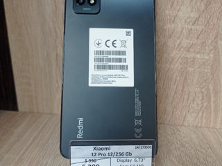 Xiaomi 12 Pro 12/256 Gb 5290 lei