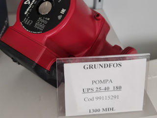 Pompe de circulatie / циркуляционный насос Grundfos UPS 25-40/60 foto 4