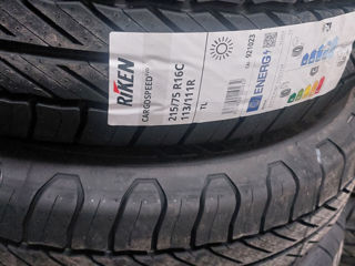 225/70r15c 235/65r16c 215/65r16c 195/75r16c 185/75r16c 205/70r15c foto 20