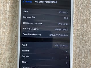 Iphone 6s. 16 Gb foto 6