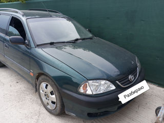 Toyota Avensis foto 4