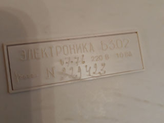 Электроника  Б3.02 foto 7