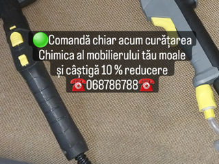 [ reduceri de primavara] la curățare mobilier tapițat ! химчистка мягкой мебели foto 2