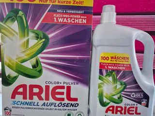 Detergenti originali din Germania !