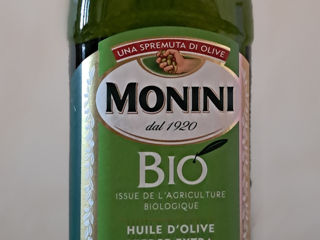 Ulei de măsline , 0.7 l