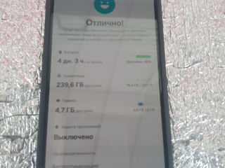 Продам телефон или обмен foto 3