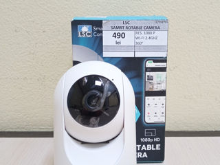 Camera de supraveghere LSC Smart Rotatable Pret 490 lei