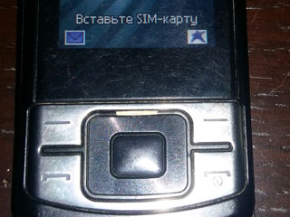 Samsung C3050  телефон-легенда