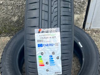 2 ската/2 anvelope 175/65 R14 Hankook Kinergy eco2/ Доставка, livrare toata Moldova 2024