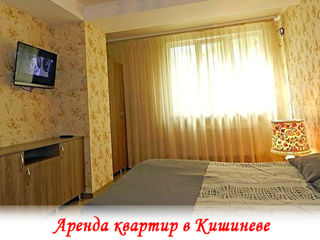 Apartament cu 1 cameră, 35 m², Centru, Chișinău foto 3
