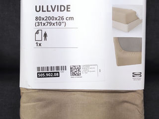 Vind cearsaf ikea cu elastic 80*200 - 250 lei