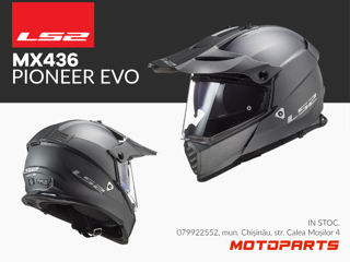 Шлем для квадроциклистов LS2 MX436 Pioneer Evo, Big Sale -30% foto 7