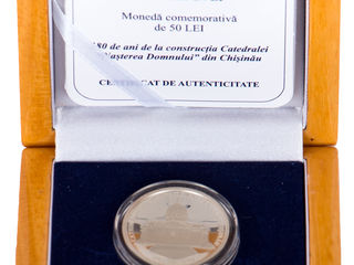 Продам коллекционные юбилейные монеты Молдовы foto 3