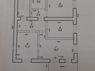 Продам дом Комрат центр foto 6