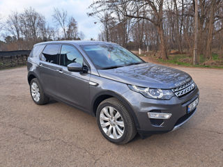 Land Rover Discovery Sport фото 5