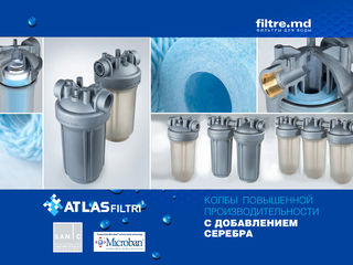 Фильтры для воды Atlas Filtri - Италия! Официальный дистрибьютор в Молдове! foto 9