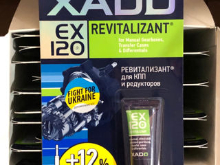 XADO Ревитализант EX120 для КПП и редукторов