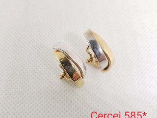 Cercei 585*/750* foto 2