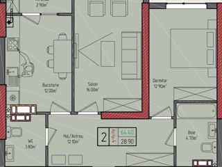 Apartament cu 2 camere, 71 m², Centru, Criuleni foto 4