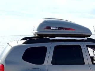 Thule Polar 100 foto 2