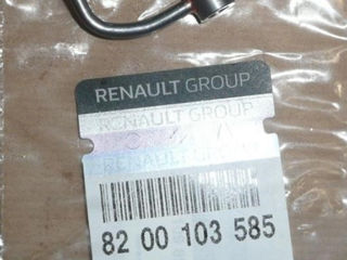 Форсунка охлаждения поршня Renault 1.9D F9Q foto 2