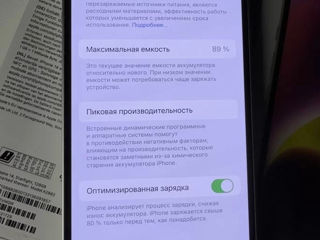 iPhone 14, 128gb , starlight/белый foto 8