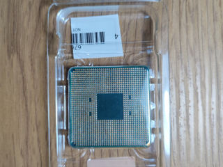 Продам Новый AMD Ryzen 7 5800X AM4 стационар