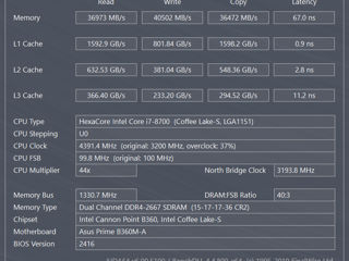 Шустрый игровой комп i7-8700 (аналог i5-10400)+ 32Gb DDR4 + GTX 1070 + nvme 250Gb + HDD 500Gb foto 3