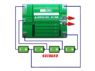 Controler BMS 4x 18650 cu echilibrator, placa de protectie la incarcare 4S 40A foto 2